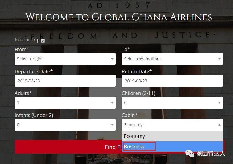 最迷新航线已开始售票，商务舱和经济舱几乎同价，1300美元商务舱往返美非