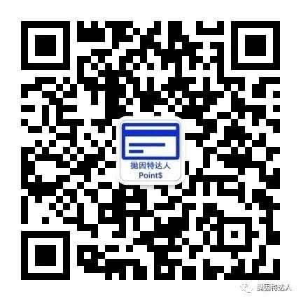 突发事件!大陆居民赴台湾个人自由行签注被暂停,我只能靠这招“曲线救国”了 12 《》
