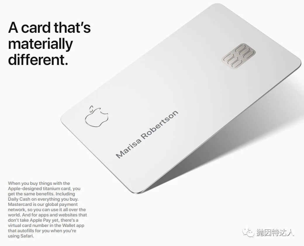【新增$75开卡奖励】大概是逼格最高的信用卡 - Apple Card信用卡 4 《》