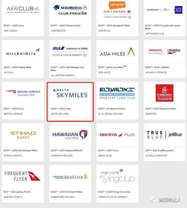 达美里程大福利 - 可以以2美分/点的价值使用Delta Skymiles啦 达美里程大福利 - 可以以2美分/点的价值使用Delta Skymiles啦