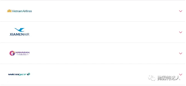 一言难尽的“飞凡里程”- 达美航空(Delta Skymiles)里程指南 7 《》