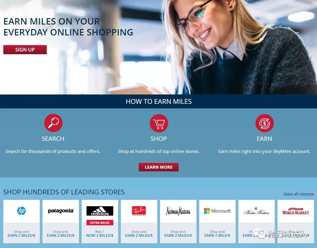 一言难尽的“飞凡里程”- 达美航空(Delta Skymiles)里程指南 11 《》