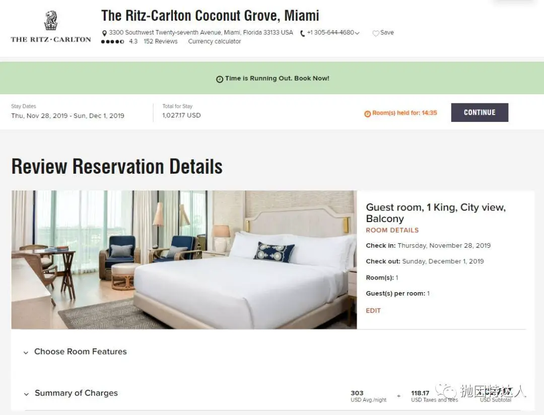 达美里程大福利 - 可以以2美分/点的价值使用Delta Skymiles啦 达美里程大福利 - 可以以2美分/点的价值使用Delta Skymiles啦