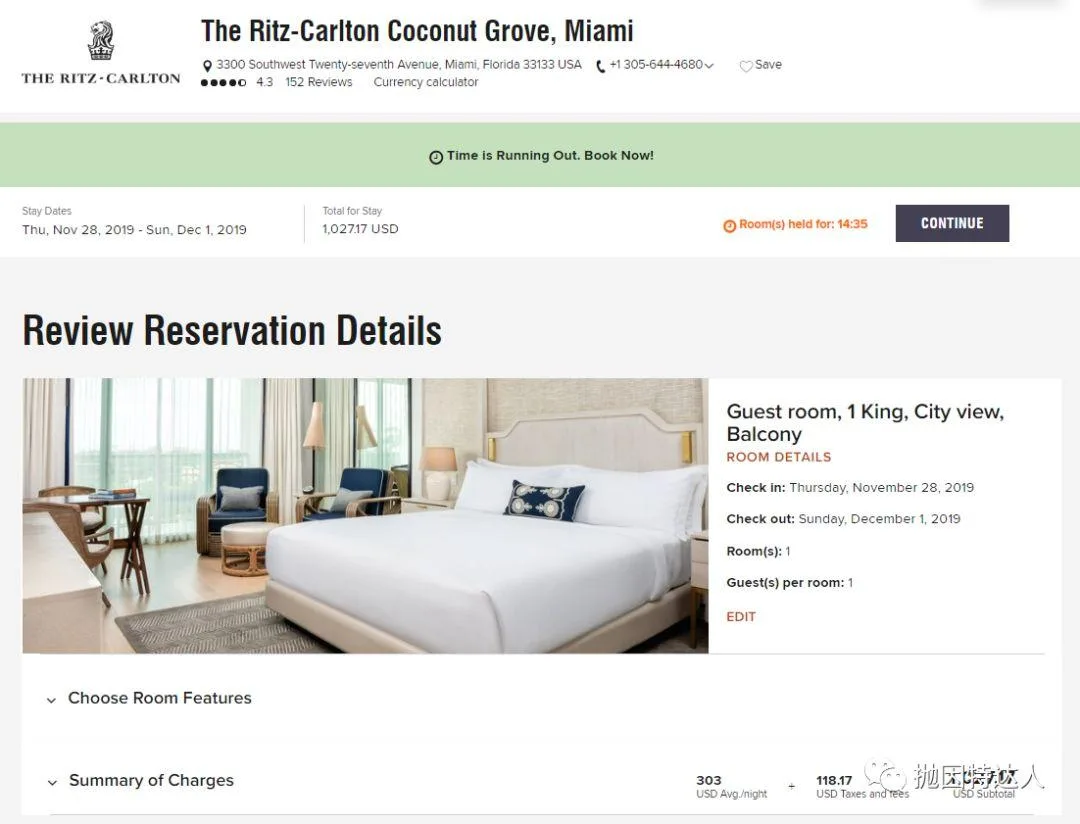 达美里程大福利 - 可以以2美分/点的价值使用Delta Skymiles啦 达美里程大福利 - 可以以2美分/点的价值使用Delta Skymiles啦