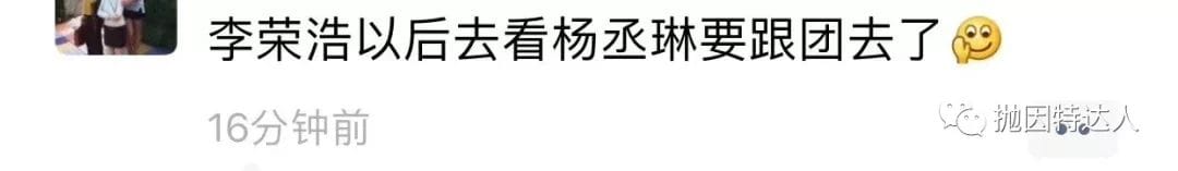 《突发事件！大陆居民赴台湾个人自由行签注被暂停，我只能靠这招“曲线救国”了》