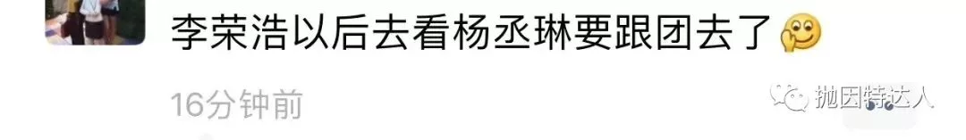 突发事件!大陆居民赴台湾个人自由行签注被暂停,我只能靠这招“曲线救国”了 2 《》