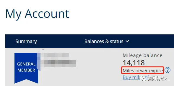 又有一家航司里程永不过期了,但是这真的是好消息吗? 又有一家航司里程永不过期了,但是这真的是好消息吗?