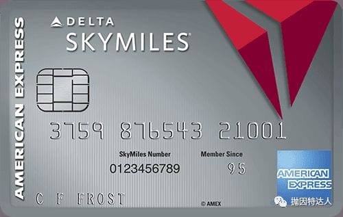 《最后三天,开卡奖励高达1000美元 - Amex Platinum Delta SkyMiles信用卡》