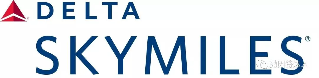 一言难尽的“飞凡里程”- 达美航空(Delta Skymiles)里程指南 2 《》
