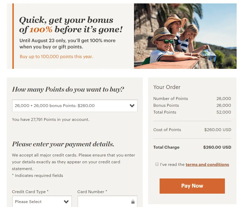 赶快下手 - 此全新开业的精品酒店旗下所有房型都可以使用同样成本的积分预定 3 赶快下手 - 此全新开业的精品酒店旗下所有房型都可以使用同样成本的积分预定