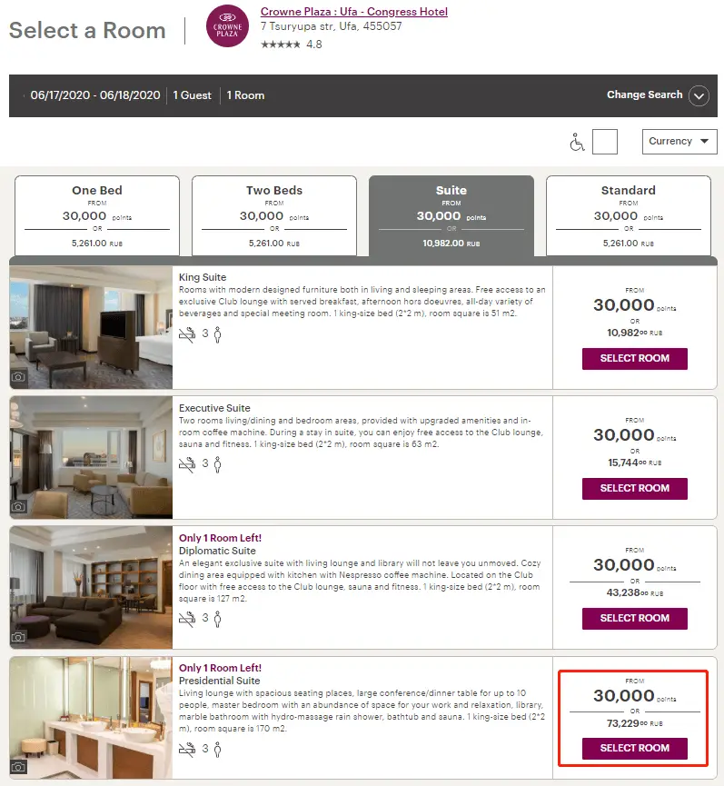 又有一家IHG旗下酒店可以使用积分订高级套房了，而且这次还有总统套房！