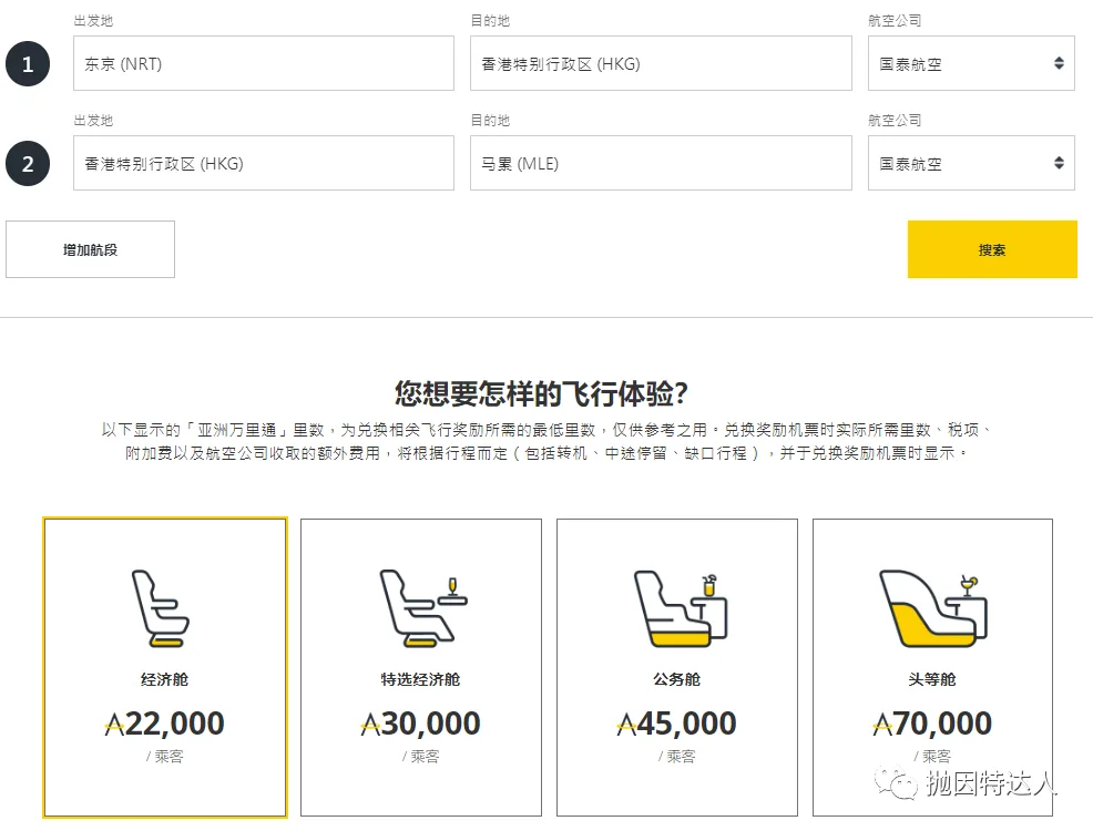 亚万不声不响给大家来了一波小贬值“惊喜” 亚万不声不响给大家来了一波小贬值“惊喜”