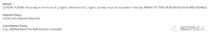 纽约君悦酒店99美元一晚 纽约君悦酒店99美元一晚