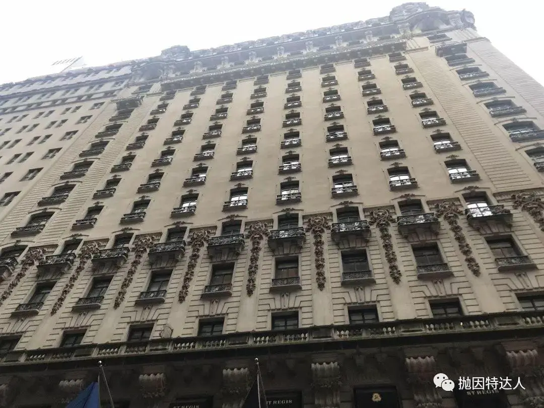 《20K万豪点数体验瑞吉鼻祖 - 纽约瑞吉酒店（The St. Regis New York）入住体验报告》