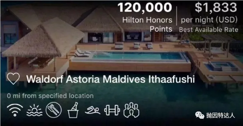 酒店体系小科普 - 希尔顿荣誉客会(Hilton Honors )简介 酒店体系小科普 - 希尔顿荣誉客会(Hilton Honors )简介