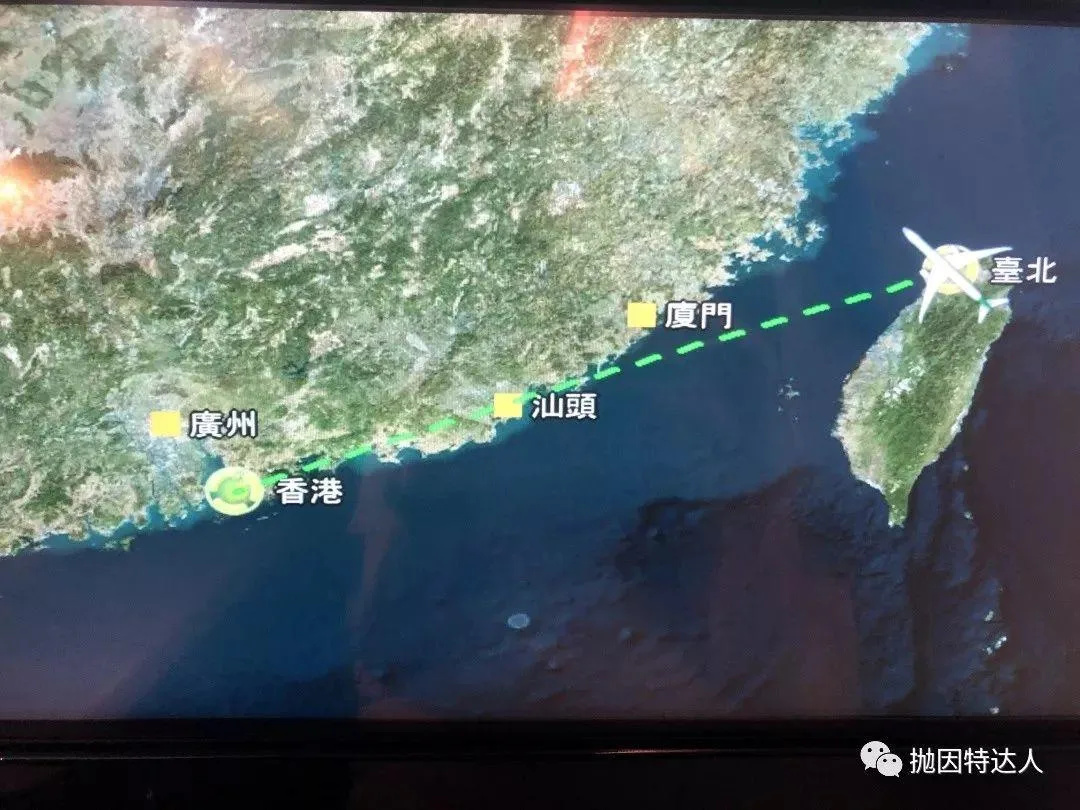 全新机型首发抢鲜体验 - 长荣航空B787-10（台北 - 香港）商务舱体验报告