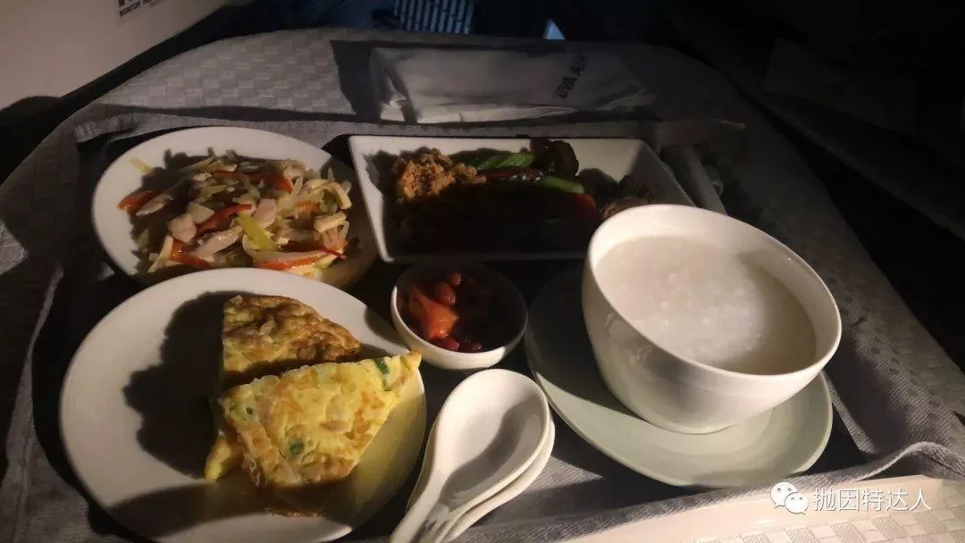 全新机型首发抢鲜体验 - 长荣航空B787-10（台北 - 香港）商务舱体验报告