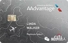 兑换中美商务舱里程票小补充 - 使用美国航空里程兑换南航商务舱经验&实战 兑换中美商务舱里程票小补充 - 使用美国航空里程兑换南航商务舱经验&实战