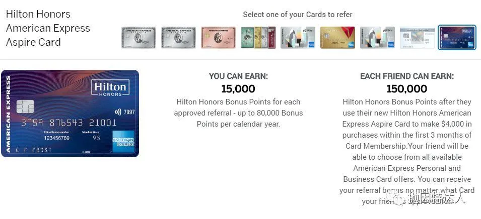 酒店体系小科普 - 希尔顿荣誉客会(Hilton Honors )简介 酒店体系小科普 - 希尔顿荣誉客会(Hilton Honors )简介
