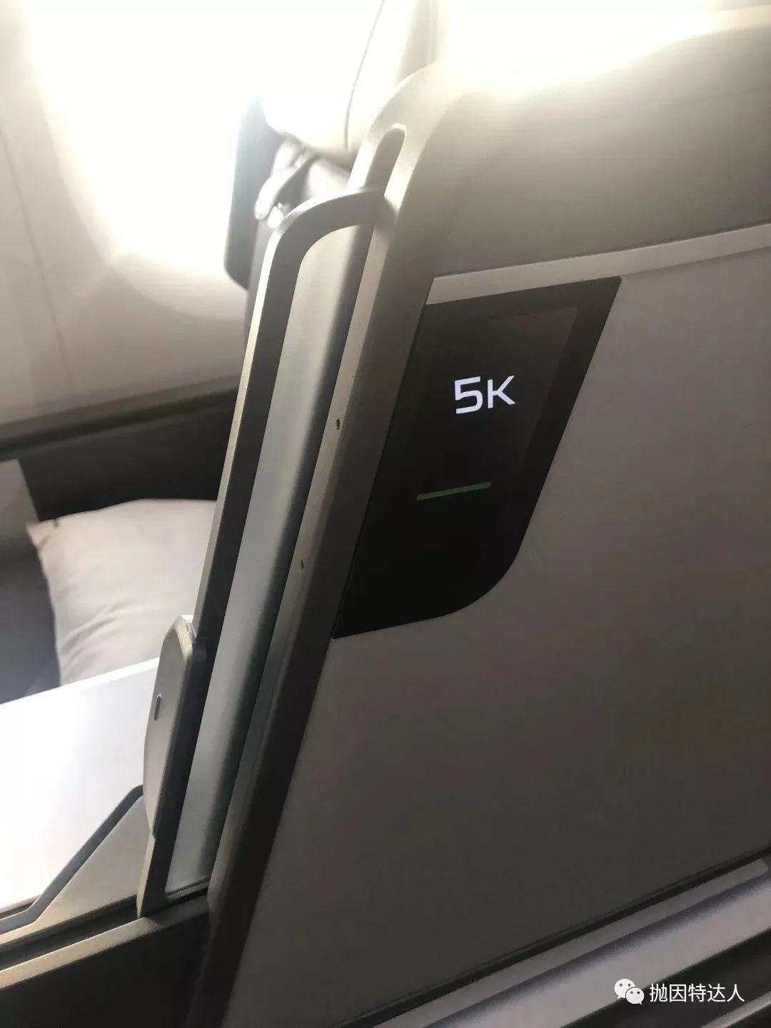 全新机型首发抢鲜体验 - 长荣航空B787-10（台北 - 香港）商务舱体验报告