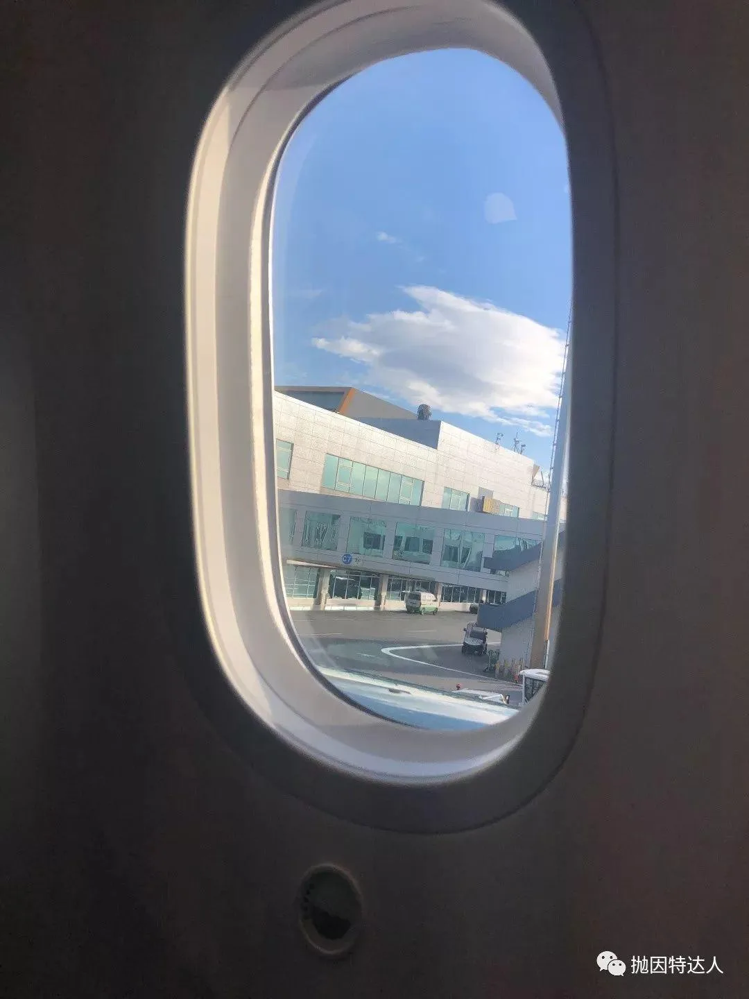 全新机型首发抢鲜体验 - 长荣航空B787-10（台北 - 香港）商务舱体验报告