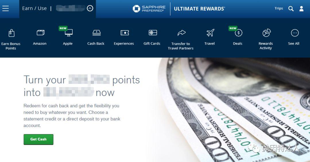 《信用卡快速入门 - Chase Ultimate Rewards终极教程（下篇）：如何使用点数？》