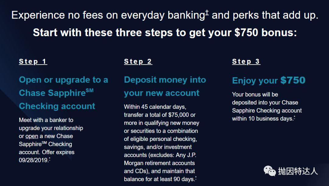 《1000美元奖励&免费投资账户 - Chase Sapphire Banking账户》