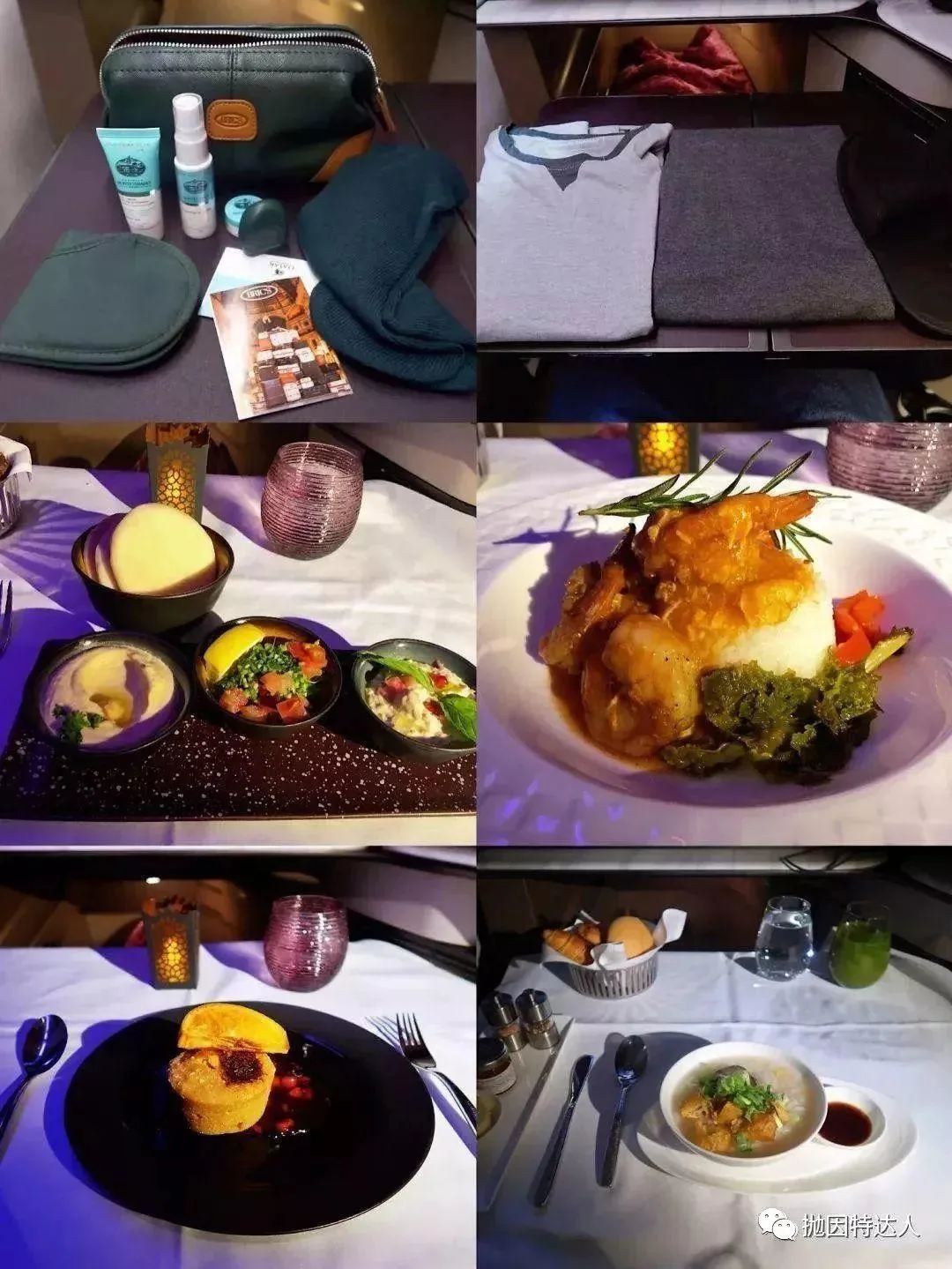 700美元不到即可享受全球最佳商务舱长途飞行 - 史低成本获取美国航空里程的方法来了 700美元不到即可享受全球最佳商务舱长途飞行 - 史低成本获取美国航空里程的方法来了