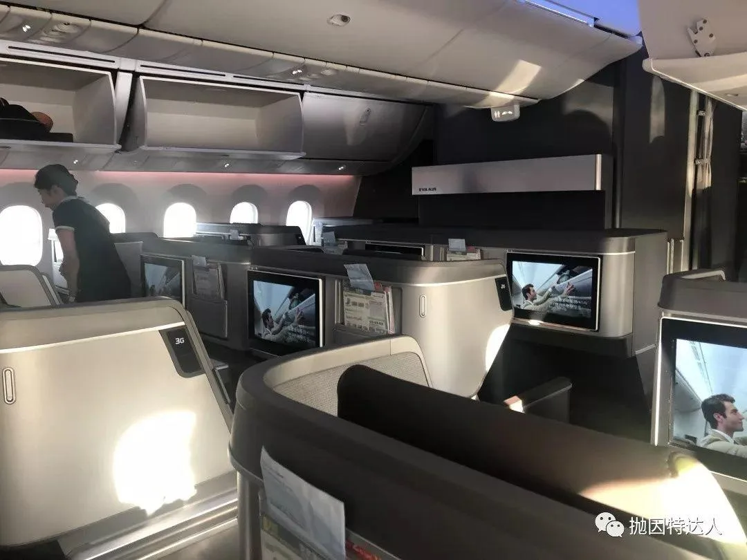 全新机型首发抢鲜体验 - 长荣航空B787-10（台北 - 香港）商务舱体验报告