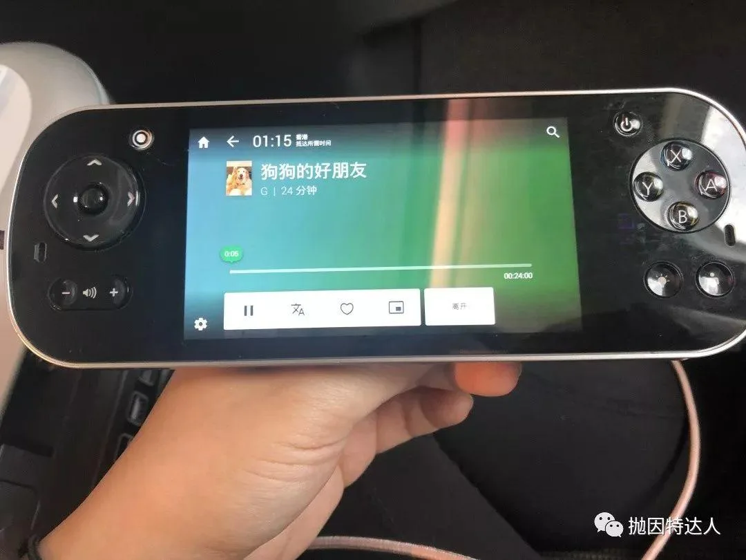 全新机型首发抢鲜体验 - 长荣航空B787-10（台北 - 香港）商务舱体验报告