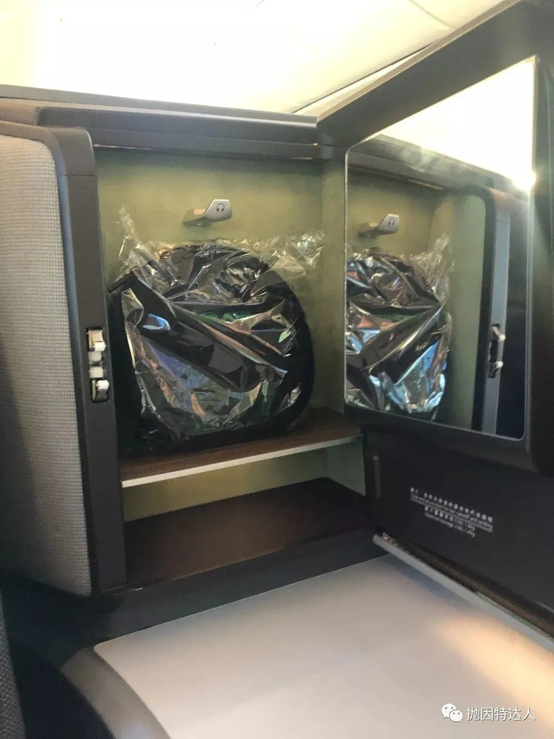 全新机型首发抢鲜体验 - 长荣航空B787-10（台北 - 香港）商务舱体验报告