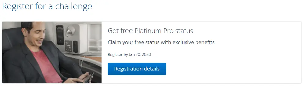 【活动回来了】免费成为寰宇一家高级会员 - 美国航空向部分用户定向发放会籍挑战
