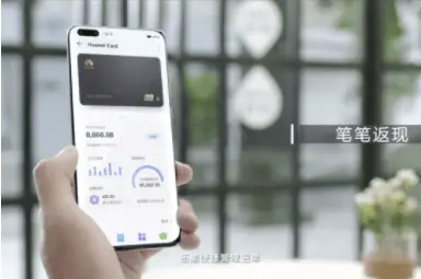 【新增$75开卡奖励】大概是逼格最高的信用卡 - Apple Card信用卡