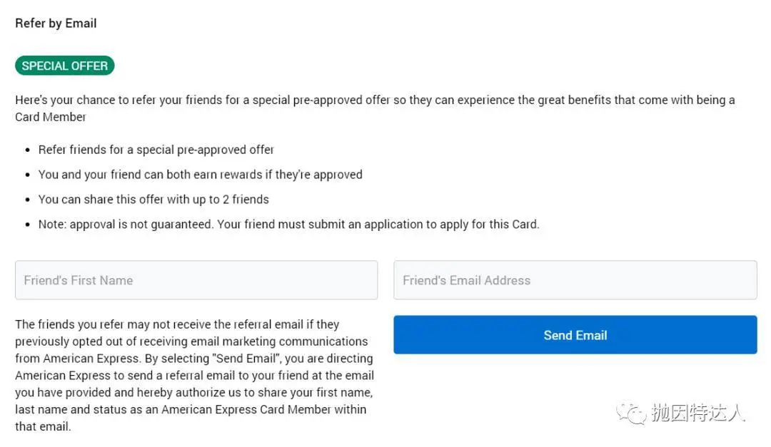 《【疑似活动已结束】重复领取开卡奖励！Amex运通给大家发放大量可Churn的信用卡申请链接啦（可破解一辈子拿一次奖励限制）》