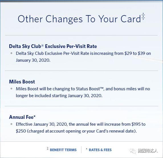 《【正式改版，全新开卡奖励来袭】负面消息居多 - Amex Delta众联名卡福利改动 & 全新开卡奖励来袭》