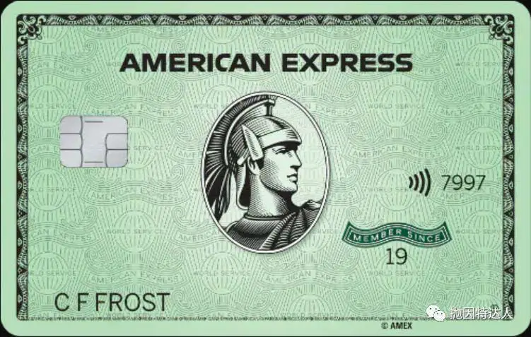 《新“渣绿”史高50K开卡奖励来了 - American Express Green Card》