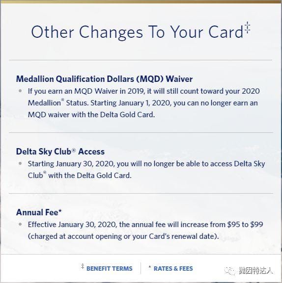 《【正式改版，全新开卡奖励来袭】负面消息居多 - Amex Delta众联名卡福利改动 & 全新开卡奖励来袭》