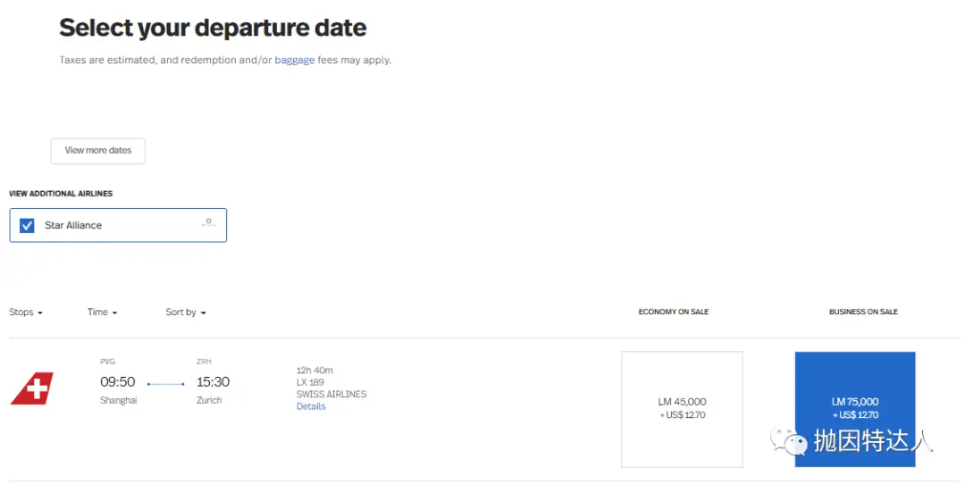 56K / 71K点数超值中美商务舱 / 头等舱兑换 - 又有全新的转点额外赠送福利来了 56K / 71K点数超值中美商务舱 / 头等舱兑换 - 又有全新的转点额外赠送福利来了