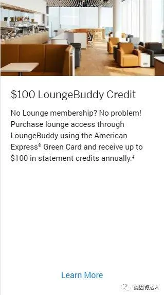 新“渣绿”正式上线 - American Express Green Card(史高45K开卡奖励) 新“渣绿”正式上线 - American Express Green Card(史高45K开卡奖励)