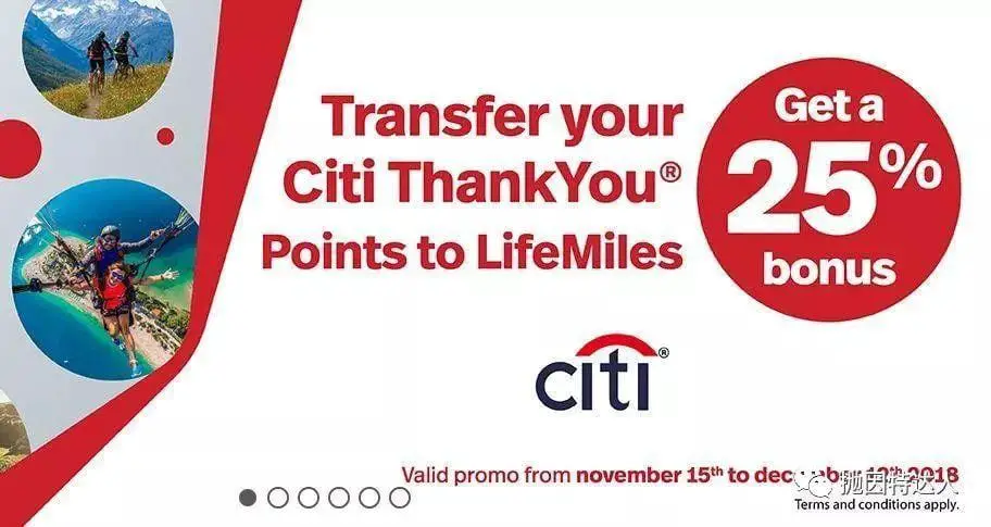 《信用卡快速入门 - Citi ThankYou Point终极教程（下篇）：如何使用点数？》