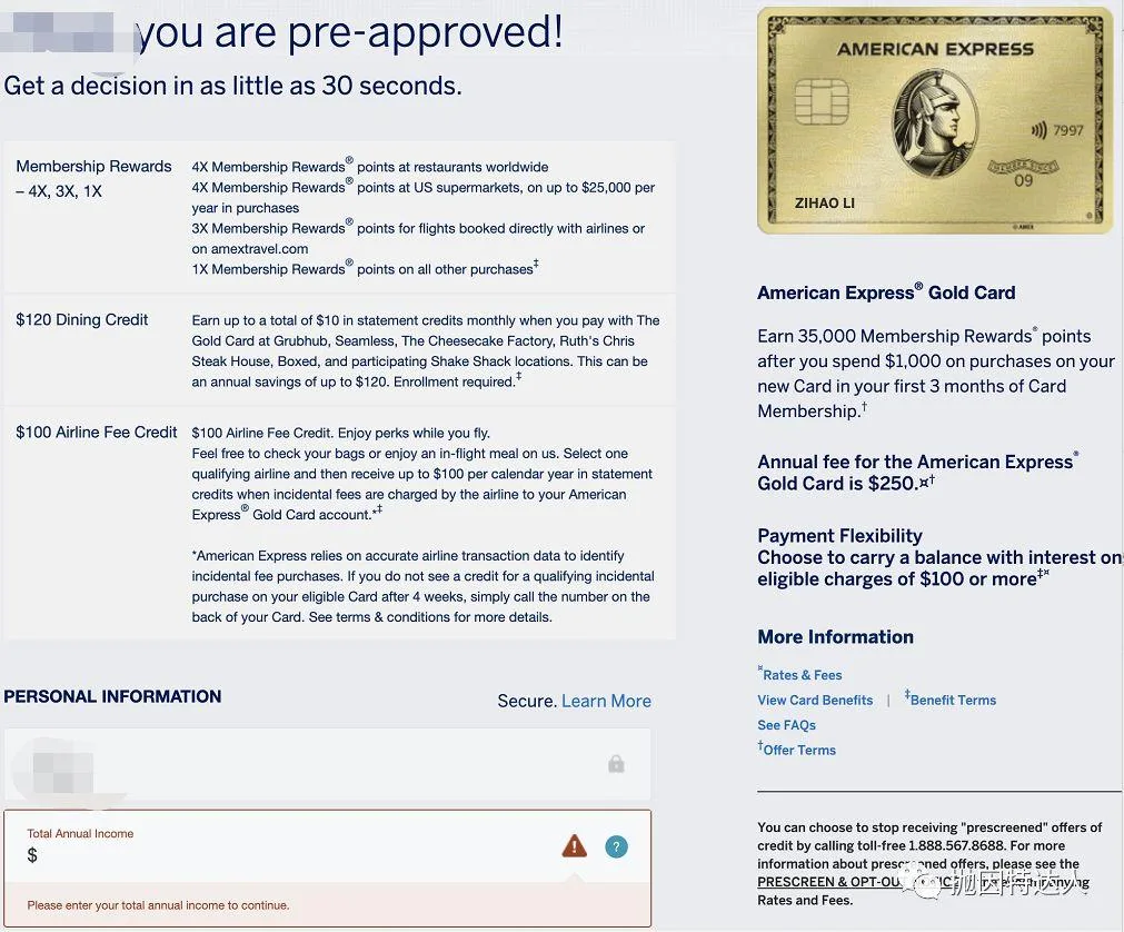 Amex Gold可重复领取开卡奖励的Pre-Approved Offer也出现了 Amex Gold可重复领取开卡奖励的Pre-Approved Offer也出现了