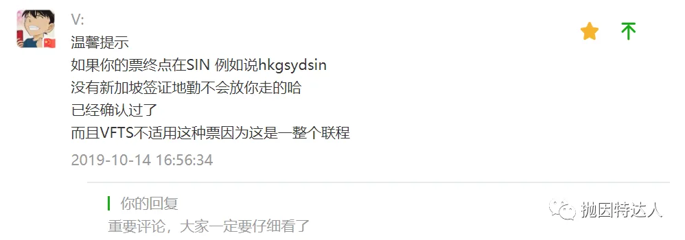 test2 test2