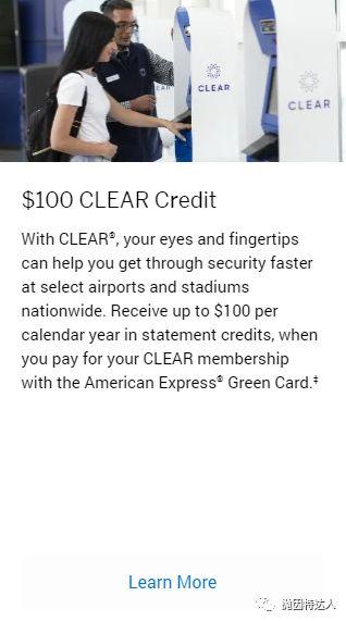 《新“渣绿”史高50K开卡奖励来了 - American Express Green Card》