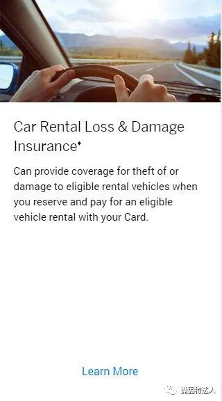 新“渣绿”正式上线 - American Express Green Card(史高45K开卡奖励) 新“渣绿”正式上线 - American Express Green Card(史高45K开卡奖励)