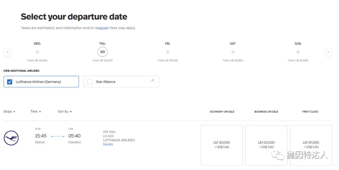 56K / 71K点数超值中美商务舱 / 头等舱兑换 - 又有全新的转点额外赠送福利来了 56K / 71K点数超值中美商务舱 / 头等舱兑换 - 又有全新的转点额外赠送福利来了