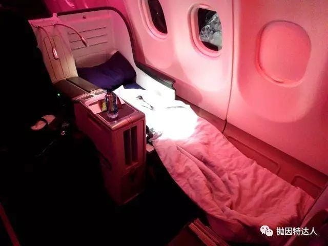 全新Bug价来了：500美元的商务舱往返欧亚