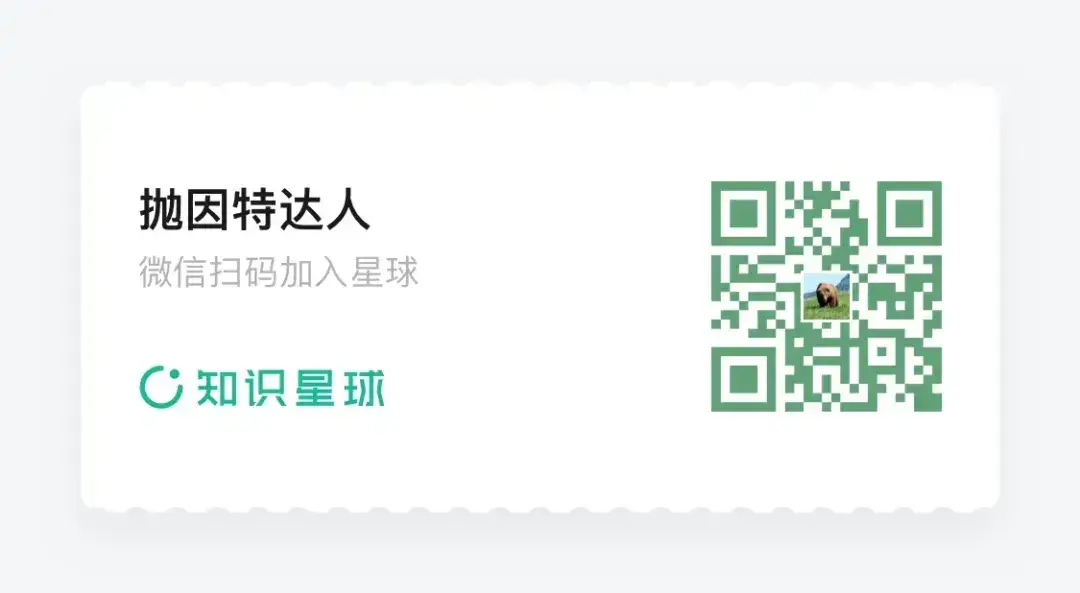 信用卡快速入门 - Chase Ultimate Rewards终极教程(上篇):如何快速获取点数? 1 信用卡快速入门 - Chase Ultimate Rewards终极教程(上篇):如何快速获取点数?