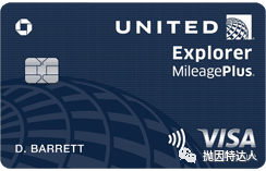 《60K点数开卡奖励回来了 - Chase United Explorer信用卡》