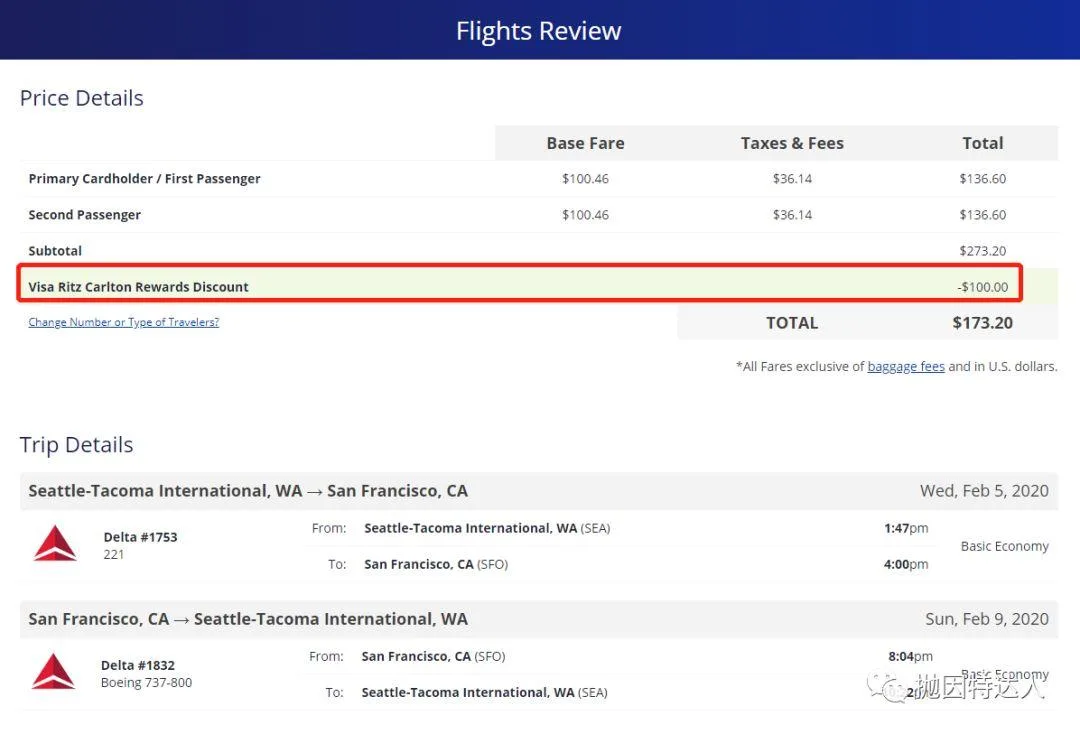 今天带领大家认识认识这张充满隐藏福利的绝版酒店神卡 今天带领大家认识认识这张充满隐藏福利的绝版酒店神卡