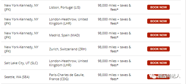 《达美里程价值最大化最佳机会来了 - 大量98K里程可以兑换欧美往返商务舱机票等着大家》